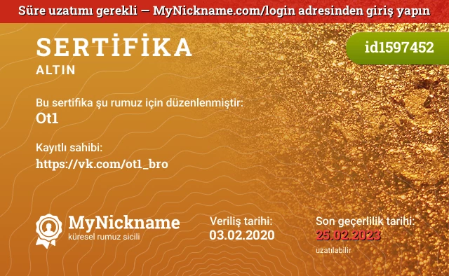 Ot1 rumuzu için sertifika, kayıtlı sahibi: https://vk.com/ot1_bro