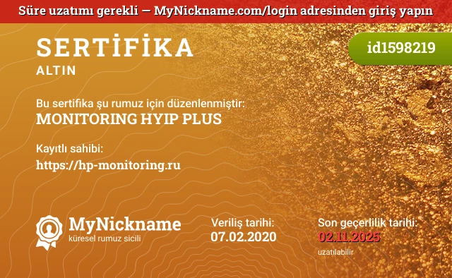 MONITORING HYIP PLUS rumuzu için sertifika, kayıtlı sahibi: https://hp-monitoring.ru