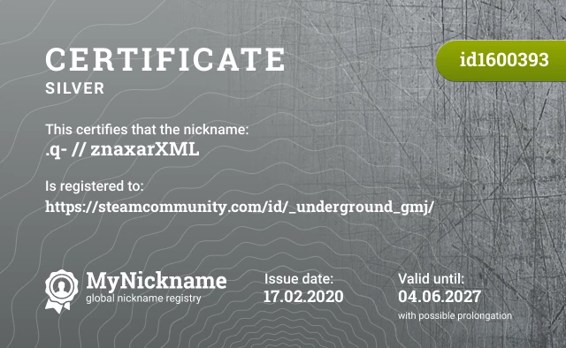 Certificate for nickname .q- // znaxarXML is registered to: https://steamcommunity.com/id/_underground_gmj/