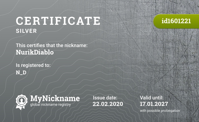 Certificate for nickname NurikDiablo, registered to: N_D