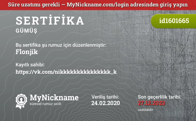 Flonjik rumuzu için sertifika, kayıtlı sahibi: https://vk.com/nikkkkkkkkkkkkkkk_k