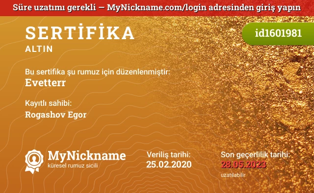 Evetterr rumuzu için sertifika, kayıtlı sahibi: Rogashov Egor