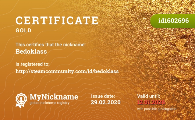 Certificate for nickname Bedoklass, registered to: http://steamcommunity.com/id/bedoklass
