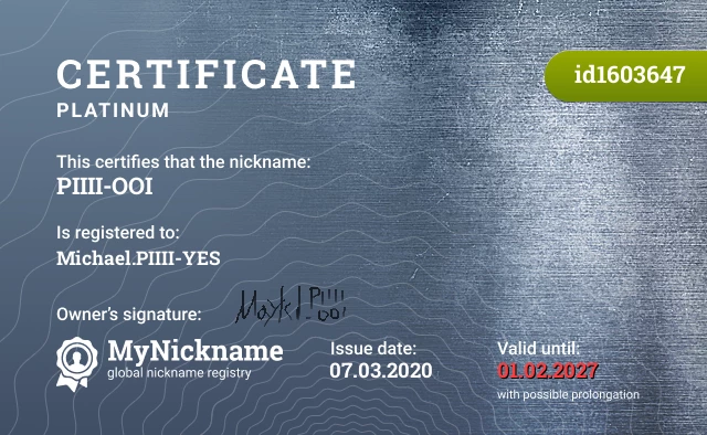 Certificate for nickname PIIII-OOI is registered to: Michael.PIIII-YES