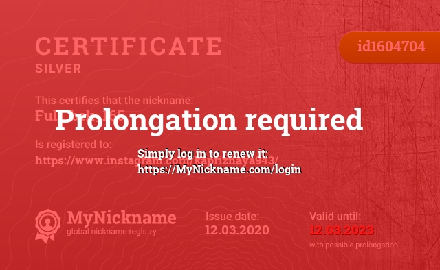 Certificate for nickname Full_bek_165, registered to: https://www.instagram.com/kapriznaya943/