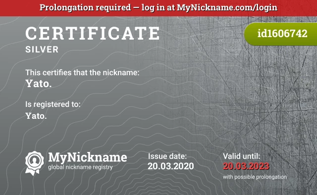 Certificate for nickname Yato., registered to: Yato.