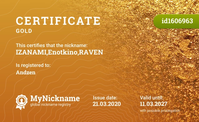 Certificate for nickname IZANAMI,Enotkino,RAVEN is registered to: Andzen