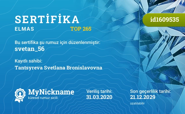 svetan_56 rumuzu için sertifika, kayıtlı sahibi: Tantsyreva Svetlana Bronislavovna
