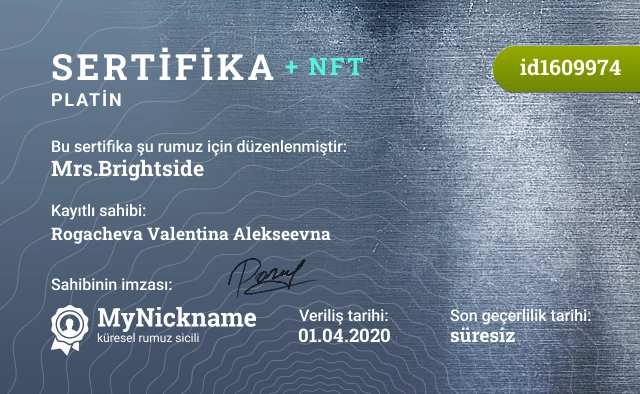 Mrs.Brightside rumuzu için sertifika, kayıtlı sahibi: Rogacheva Valentina Alekseevna
