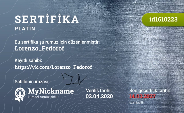 Lorenzo_Fedorof rumuzu için sertifika, kayıtlı sahibi: https://vk.com/Lorenzo_Fedorof