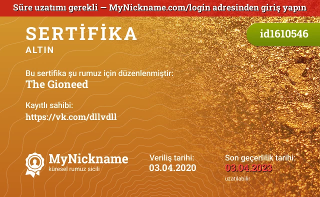 The Gioneed rumuzu için sertifika, kayıtlı sahibi: https://vk.com/dllvdll