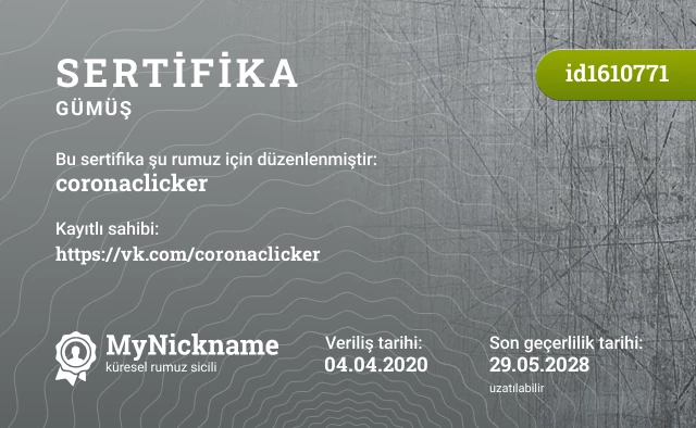 coronaclicker rumuzu için sertifika, kayıtlı sahibi: https://vk.com/coronaclicker