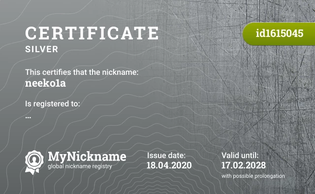 Certificate for nickname neeko1a is registered to: ...