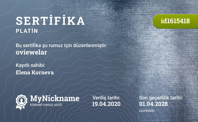 oviewelar rumuzu için sertifika, kayıtlı sahibi: Elena Korneva