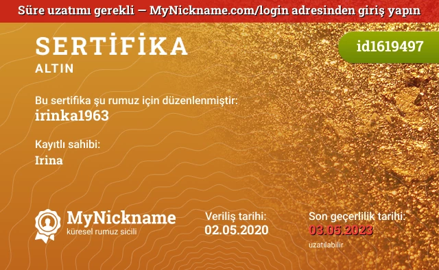 irinka1963 rumuzu için sertifika, kayıtlı sahibi: Irina