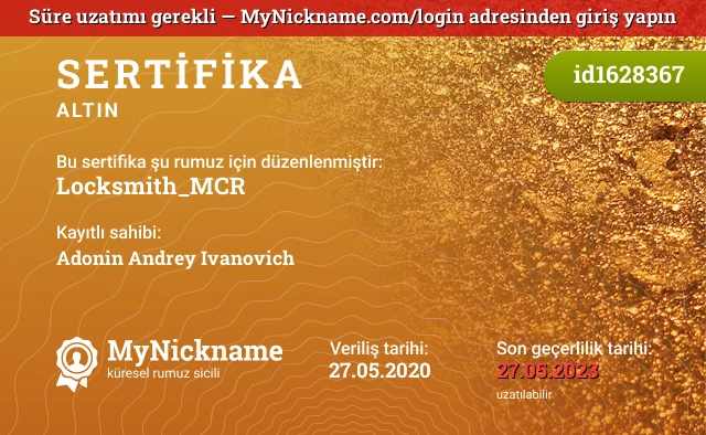 Locksmith_MCR rumuzu için sertifika, kayıtlı sahibi: Adonin Andrey Ivanovich