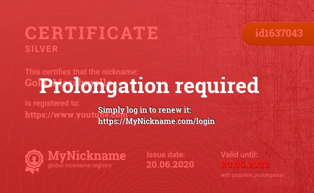 Certificate for nickname Gold_Marshmello_, registered to: https://www.youtube.com