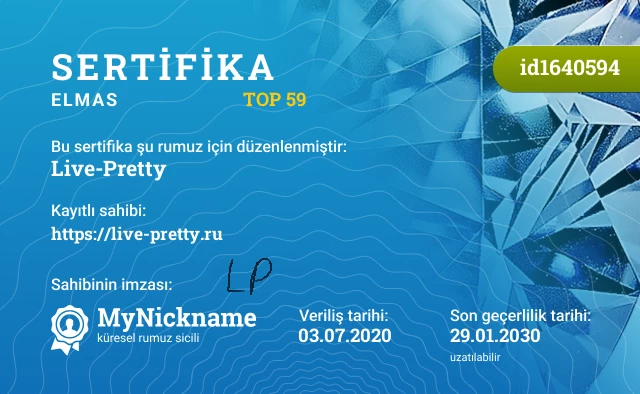 Live-Pretty rumuzu için sertifika, kayıtlı sahibi: https://live-pretty.ru
