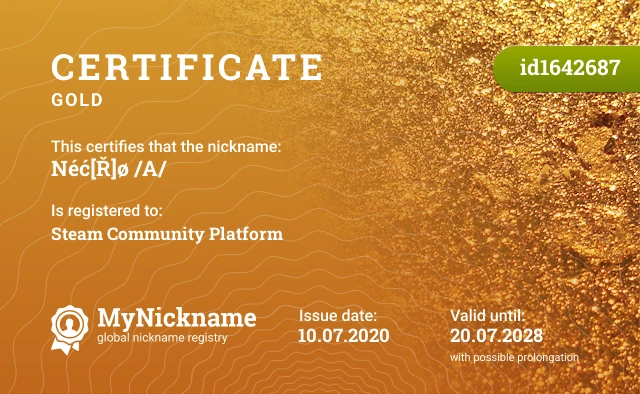 Certificate for nickname Néć[Ř]ø /A/ is registered to: Steam Community Platform