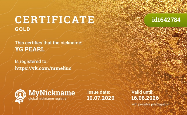 Certificate for nickname YG PEARL, registered to: https://vk.com/mmelius