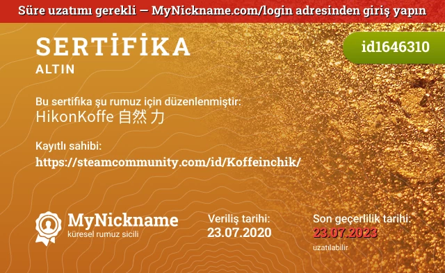 Hikon♡Koffe 自然 力 rumuzu için sertifika, kayıtlı sahibi: https://steamcommunity.com/id/Koffeinchik/