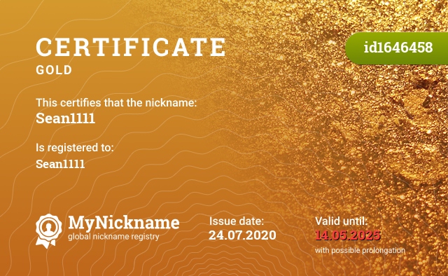 Certificate for nickname Sean1111, registered to: Sean1111