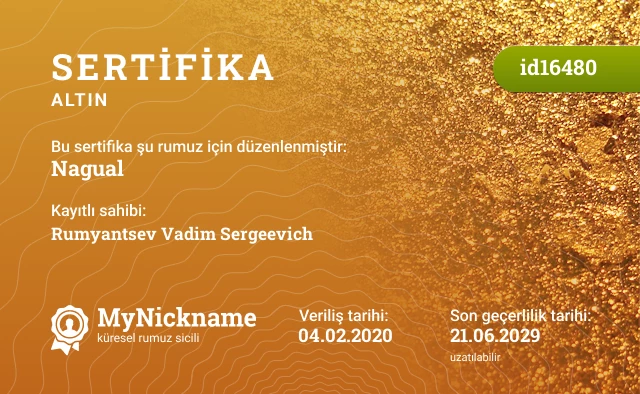 Nagual rumuzu için sertifika, kayıtlı sahibi: Rumyantsev Vadim Sergeevich