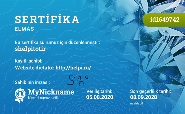 shelpitotir rumuzu için sertifika, kayıtlı sahibi: Website dictator http://helpi.ru/