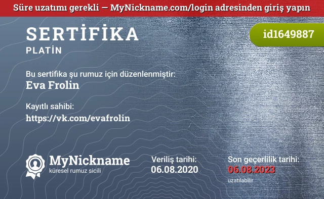 Eva Frolin rumuzu için sertifika, kayıtlı sahibi: https://vk.com/evafrolin