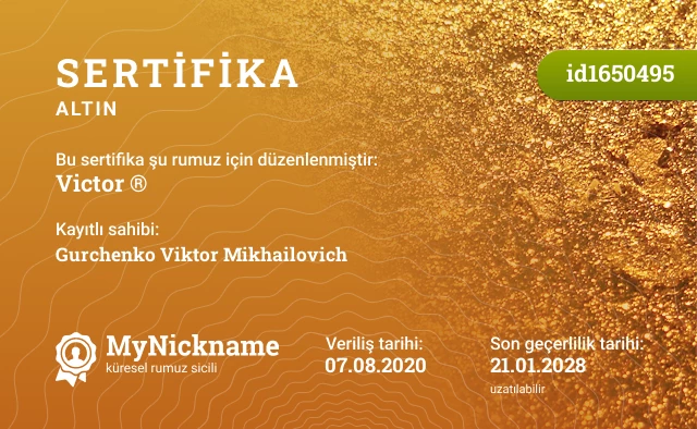 Victor ® rumuzu için sertifika, kayıtlı sahibi: Gurchenko Viktor Mikhailovich