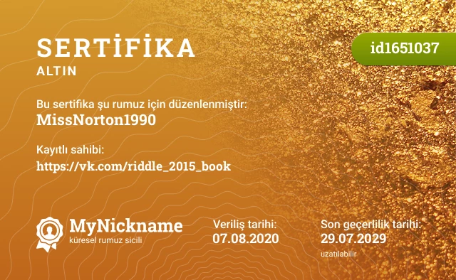 MissNorton1990 rumuzu için sertifika, kayıtlı sahibi: https://vk.com/riddle_2015_book