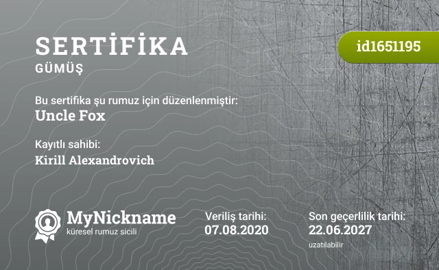 Uncle Fox rumuzu için sertifika, kayıtlı sahibi: Kirill Alexandrovich