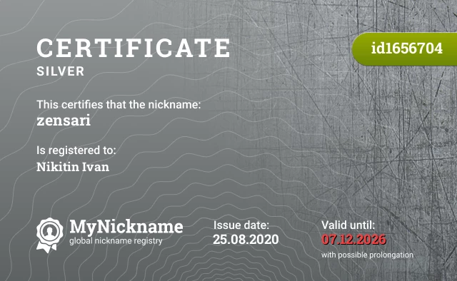 Certificate for nickname zensari is registered to: Nikitin Ivan