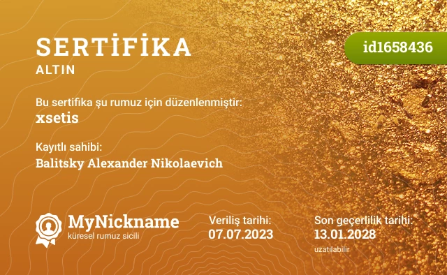 xsetis rumuzu için sertifika, kayıtlı sahibi: Balitsky Alexander Nikolaevich