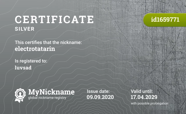 Certificate for nickname electrotatarin is registered to: luvsad