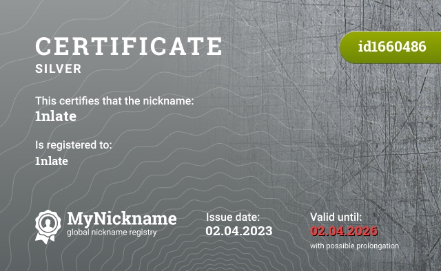 Certificate for nickname 1nlate, registered to: 1nlate