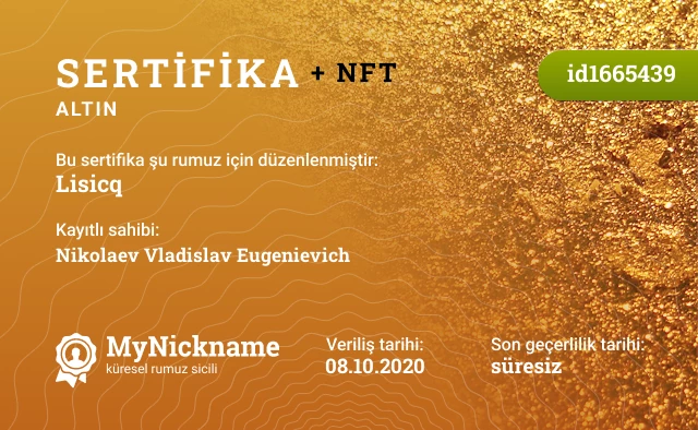 Lisicq rumuzu için sertifika, kayıtlı sahibi: Nikolaev Vladislav Eugenievich