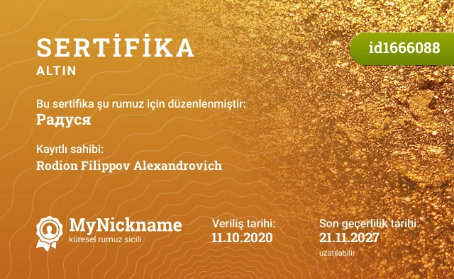 Радуся rumuzu için sertifika, kayıtlı sahibi: Rodion Filippov Alexandrovich