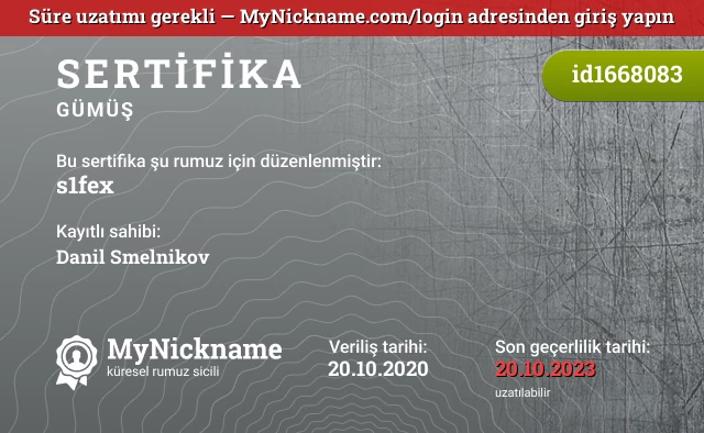 s1fex rumuzu için sertifika, kayıtlı sahibi: Danil Smelnikov
