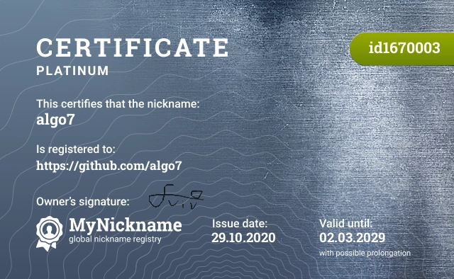 Certificate for nickname algo7 is registered to: https://github.com/algo7