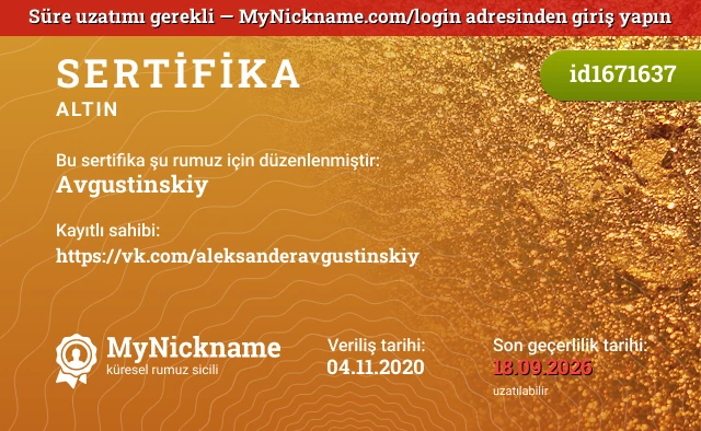 Avgustinskiy rumuzu için sertifika, kayıtlı sahibi: https://vk.com/aleksanderavgustinskiy
