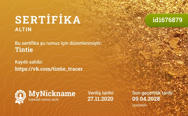 Tintie rumuzu için sertifika, kayıtlı sahibi: https://vk.com/tintie_tracer