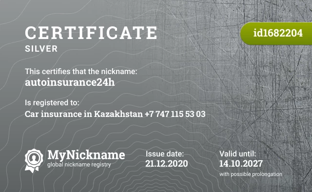Certificate for nickname autoinsurance24h is registered to: Car insurance in Kazakhstan +7 747 115 53 03