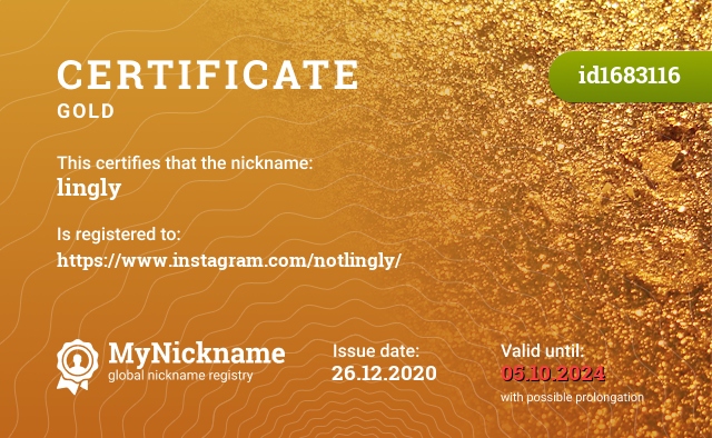 Certificate for nickname lingly, registered to: https://www.instagram.com/notlingly/