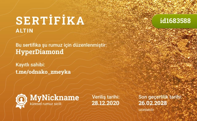 HyperDiamond rumuzu için sertifika, kayıtlı sahibi: t.me/odnako_zmeyka
