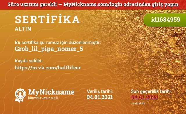 Grob_lil_pipa_nomer_5 rumuzu için sertifika, kayıtlı sahibi: https://m.vk.com/halflifeer