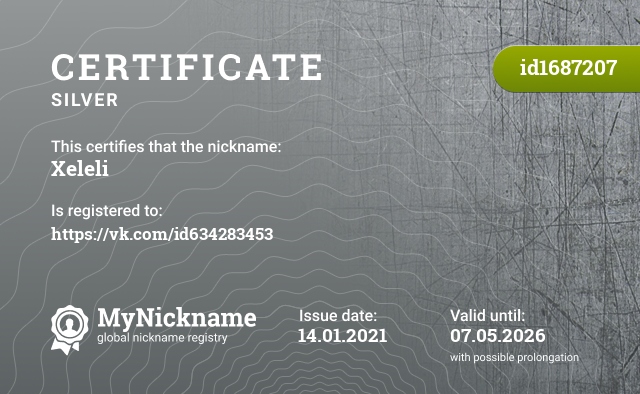 Certificate for nickname Xeleli, registered to: https://vk.com/id634283453