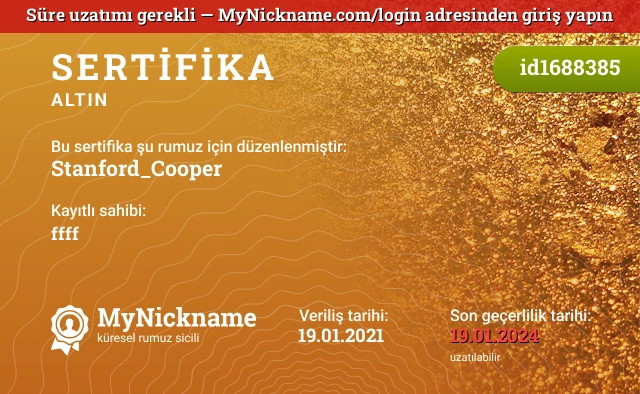 Stanford_Cooper rumuzu için sertifika, kayıtlı sahibi: ffff