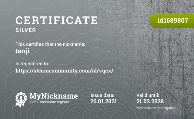Certificate for nickname tanji is registered to: https://steamcommunity.com/id/vqcx/
