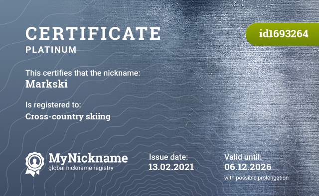 Certificate for nickname Markski, registered to: Markski